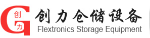 油炸機(jī)流水線(xiàn)-食品機(jī)械-青島銳智智能裝備科技有限公司