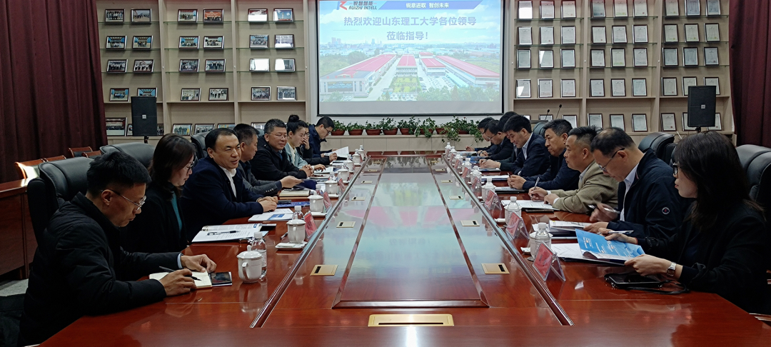 山東理工大學(xué)黨委常委、副校長(zhǎng)陳靖一行蒞臨銳智開(kāi)展走訪調(diào)研活動(dòng)