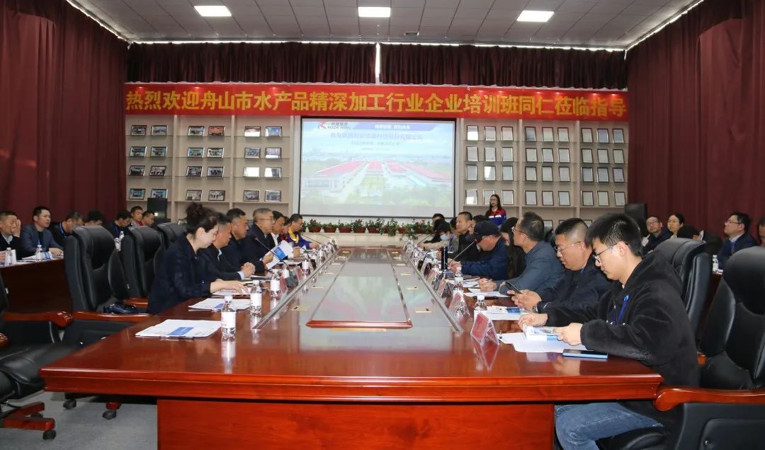 舟山市經(jīng)信局副局長毛潤洲攜舟山市優(yōu)秀企業(yè)家代表一行40余人蒞臨銳智股份調(diào)研考察！