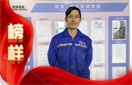堅守崗位，默默奉獻——紀(jì)振東同志的卓越工作精神