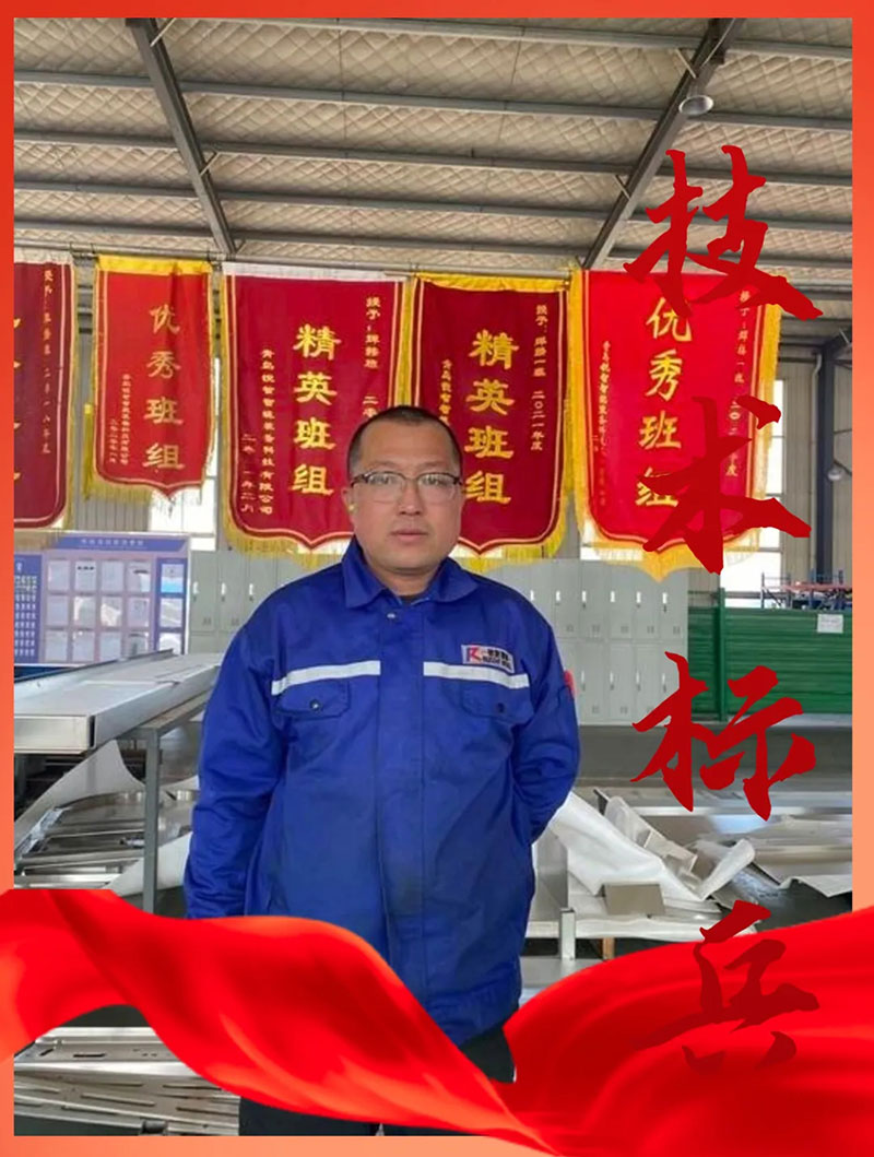 焊工標(biāo)兵欒俊杰：匠心獨(dú)運(yùn)，品質(zhì)卓越