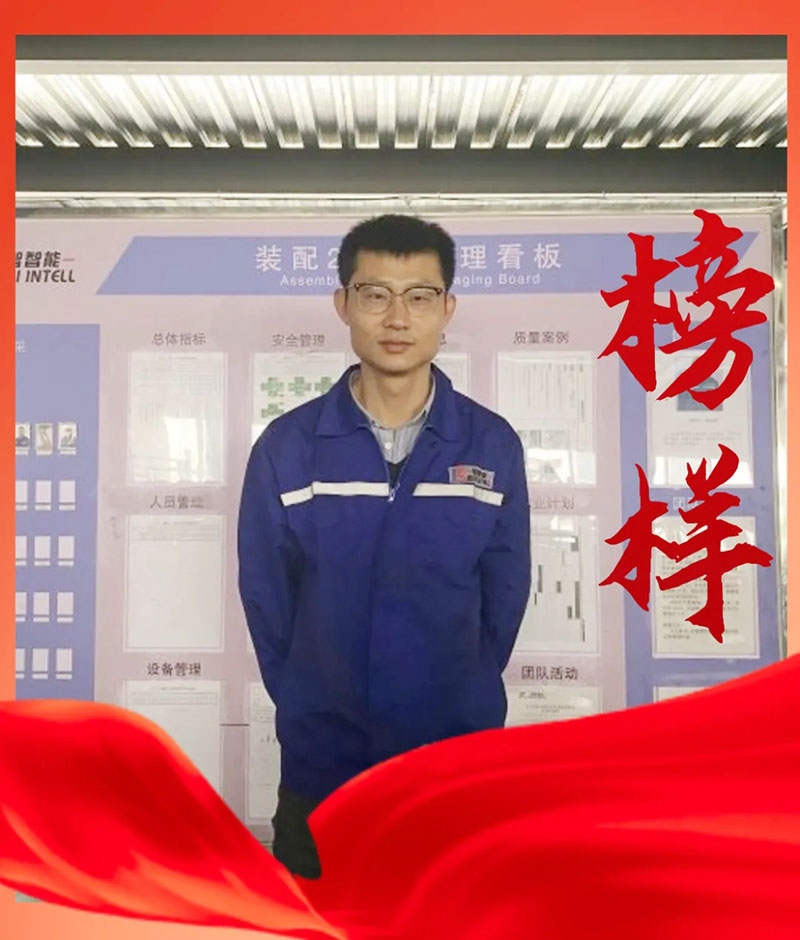 榜樣的力量——堅(jiān)守崗位，默默奉獻(xiàn)