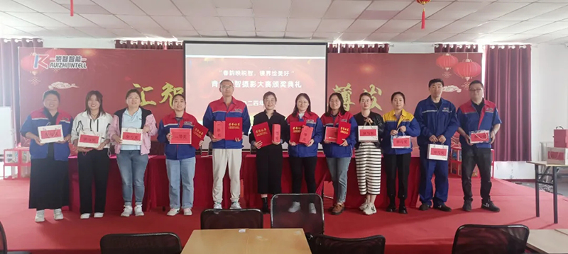 “愛不等待，告白媽媽”母親節(jié)活動(dòng)及攝影大賽頒獎(jiǎng)圓滿落幕