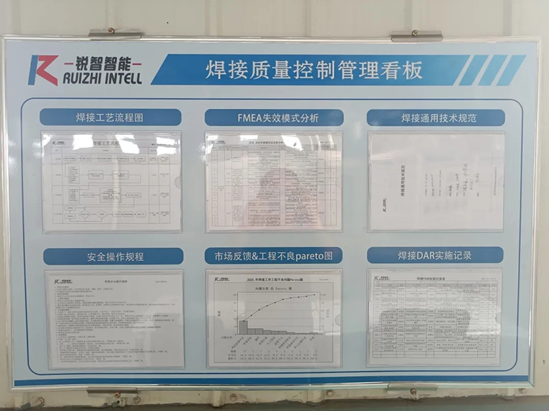 《提升技能，鑄就未來：公司焊工技能培訓(xùn)火熱進(jìn)行》